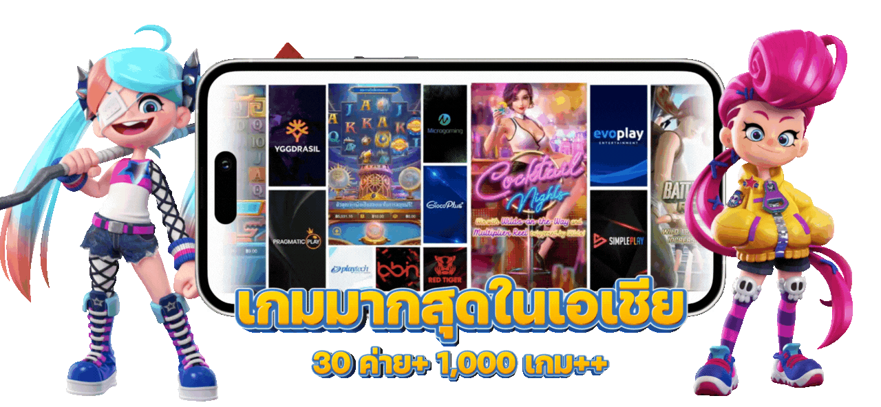 MANTA168 มหานครแห่งความรวย เดิมพันสุดล้ำ บันเทิงเหนือระดับ